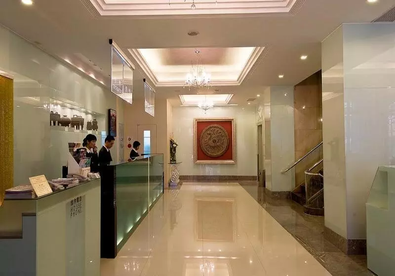 Fotos del hotel First:  11