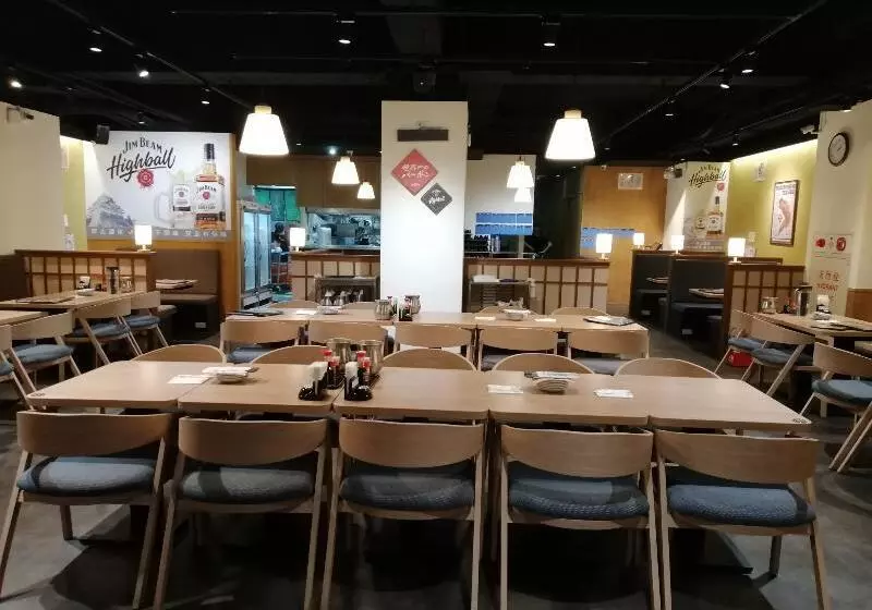 Fotos del hotel First:  5