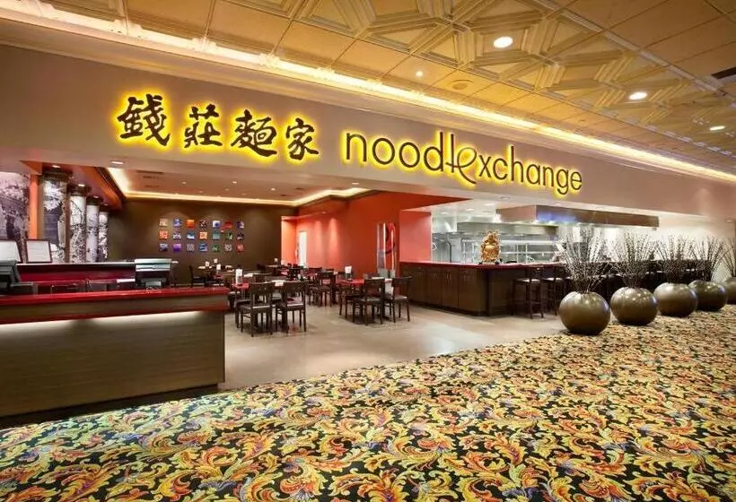 Fotos del hotel Gold Coast Hotel And Casino:  17