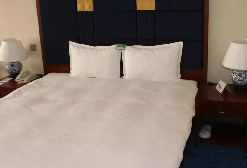 Fotos del hotel Citic Hotel Beijing Airport:  25