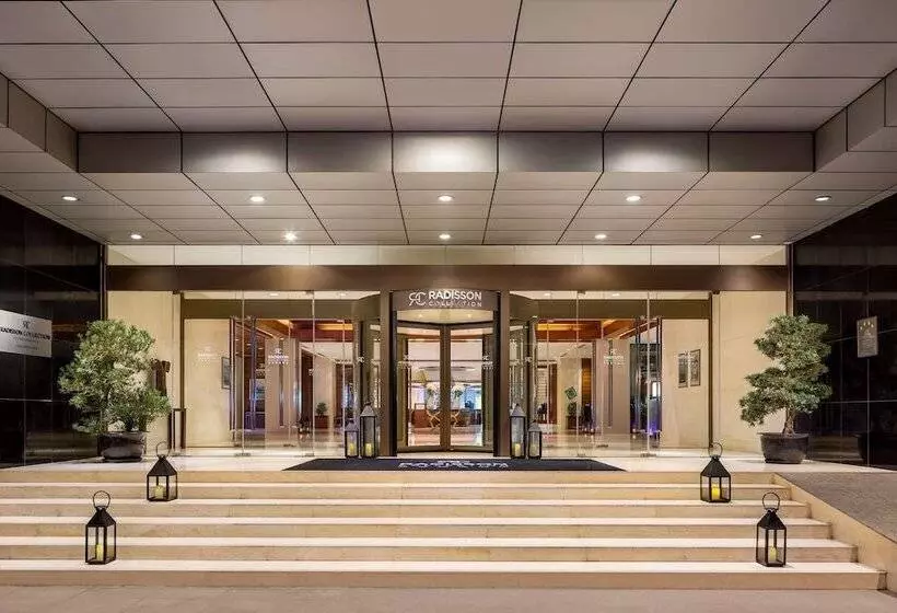 Fotos del hotel Radisson Collection Hyland Shanghai:  16