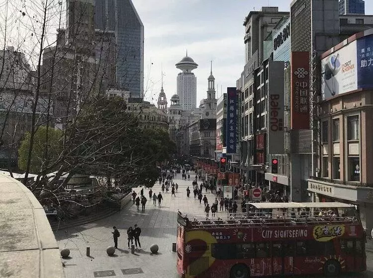 Fotos del hotel Radisson Collection Hyland Shanghai:  22