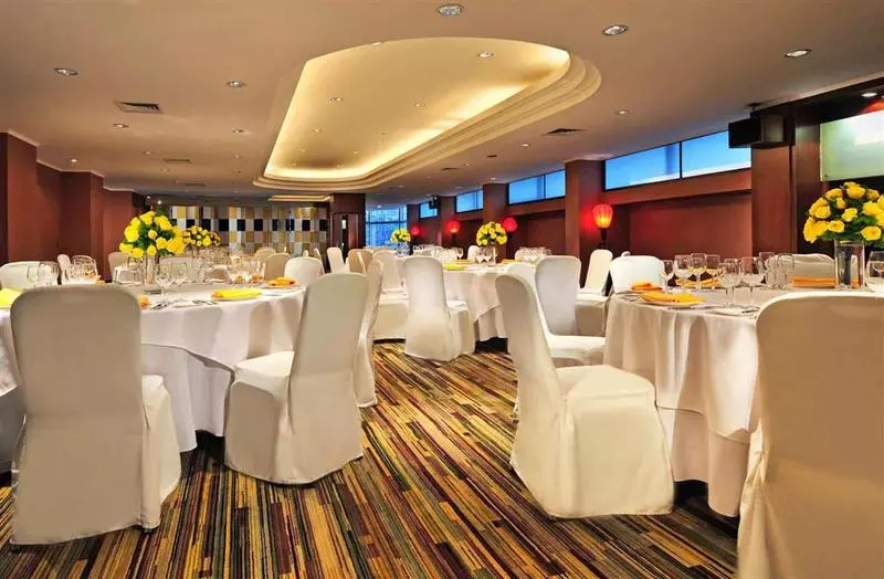 Fotos del hotel Radisson Collection Hyland Shanghai:  21