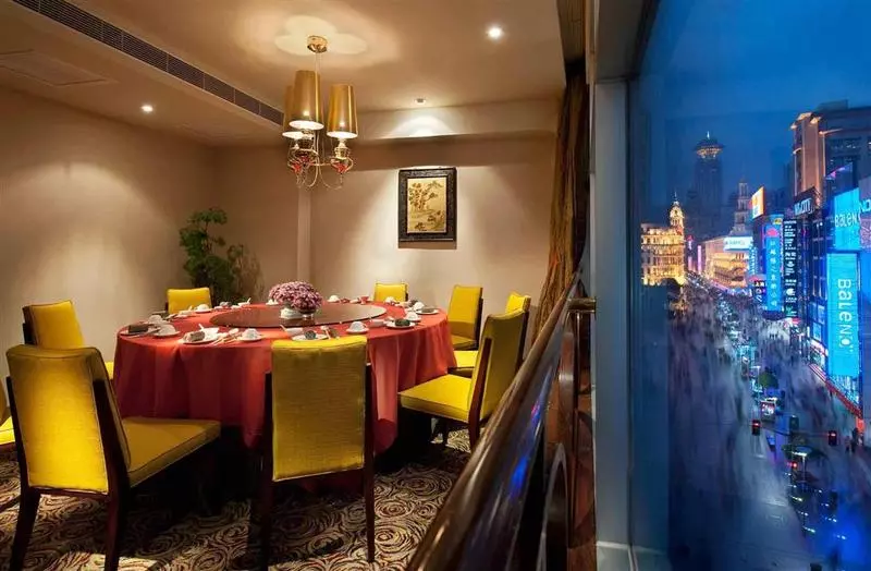 Fotos del hotel Radisson Collection Hyland Shanghai:  15