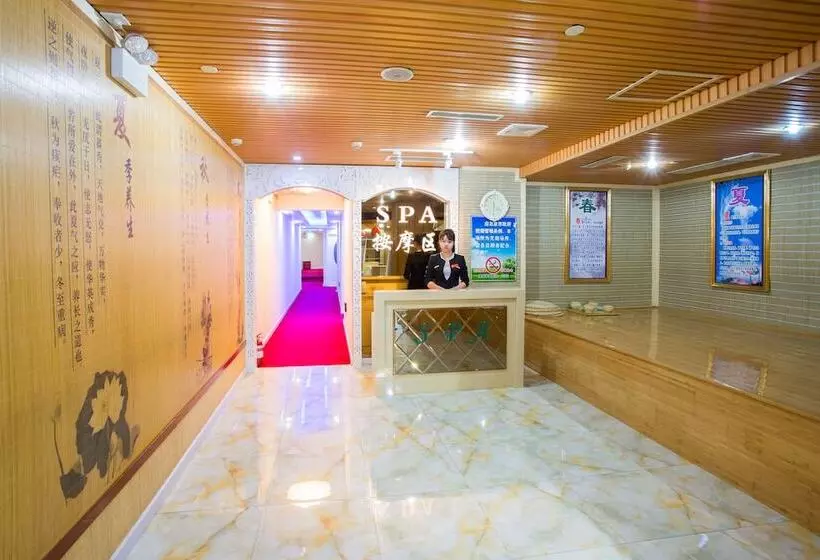 Fotos del hotel Capital:  4