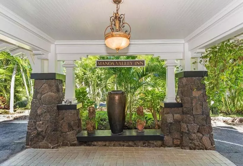 Fotos del hotel Manoa Valley Inn:  22