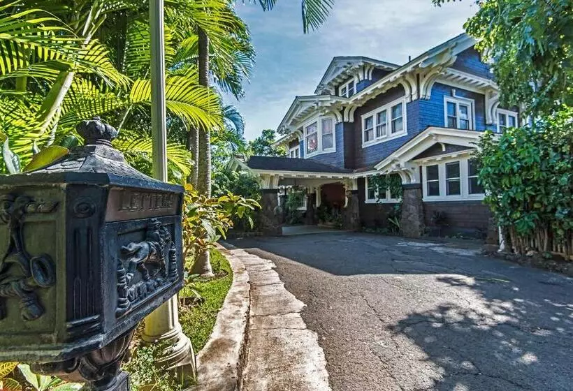 Fotos del hotel Manoa Valley Inn:  8