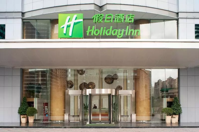 Holiday Inn Shanghai Pudong, An Ihg