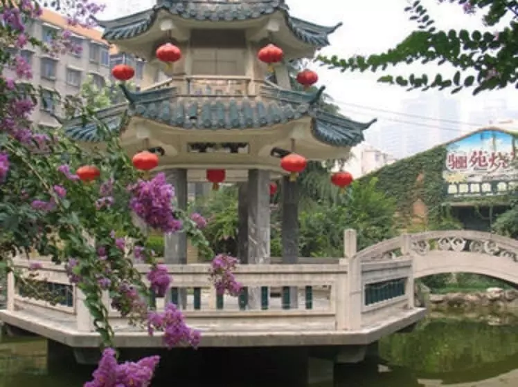 Fotos del hotel Xian Le Garden:  9