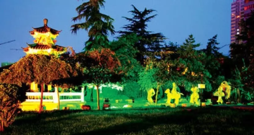 Fotos del hotel Xian Le Garden:  6