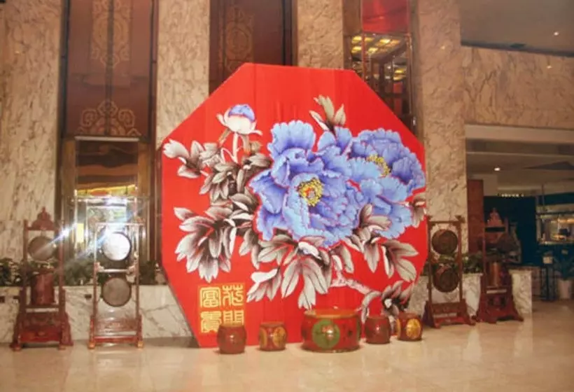 Fotos del hotel Xian Le Garden:  8