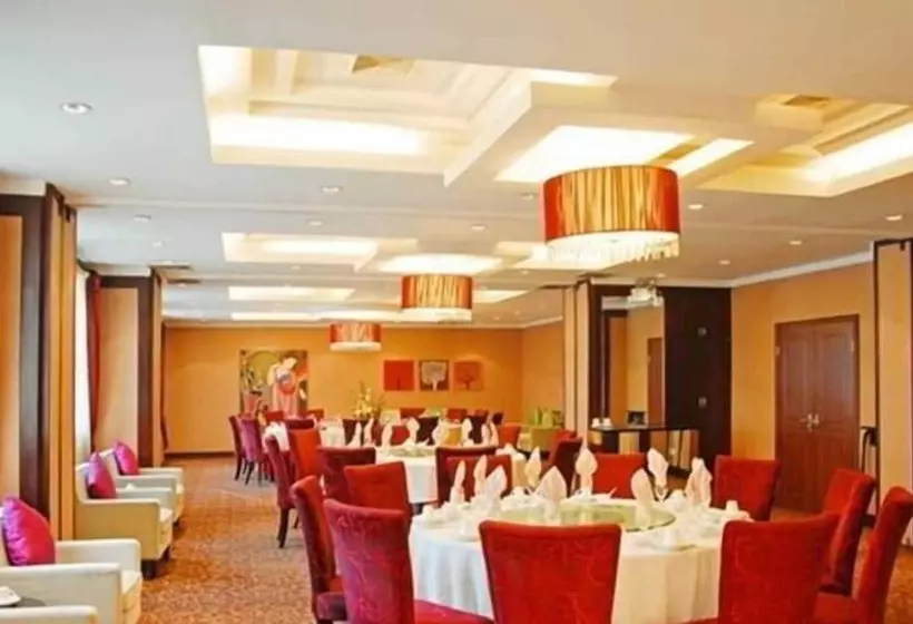 Fotos del hotel Xian Le Garden:  12