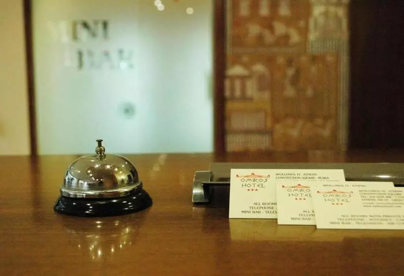 Fotos del hotel Omiros:  7