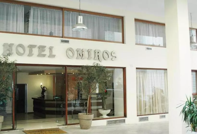 Fotos del hotel Omiros:  1