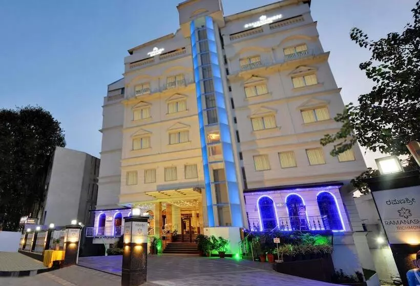Fotos del hotel Ramanashree Richmond:  6