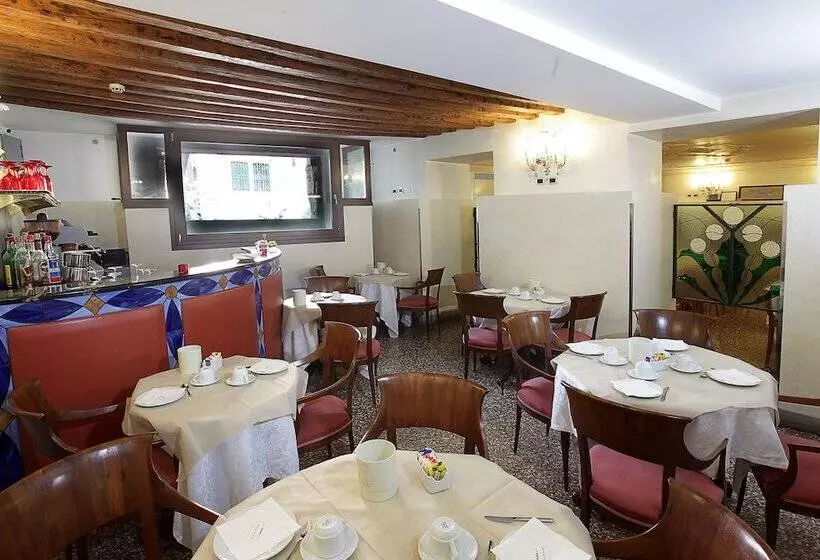 Fotos del hotel San Moisè:  3