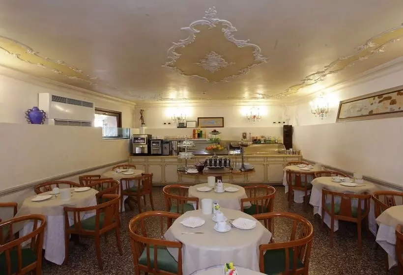 Fotos del hotel San Moisè:  8