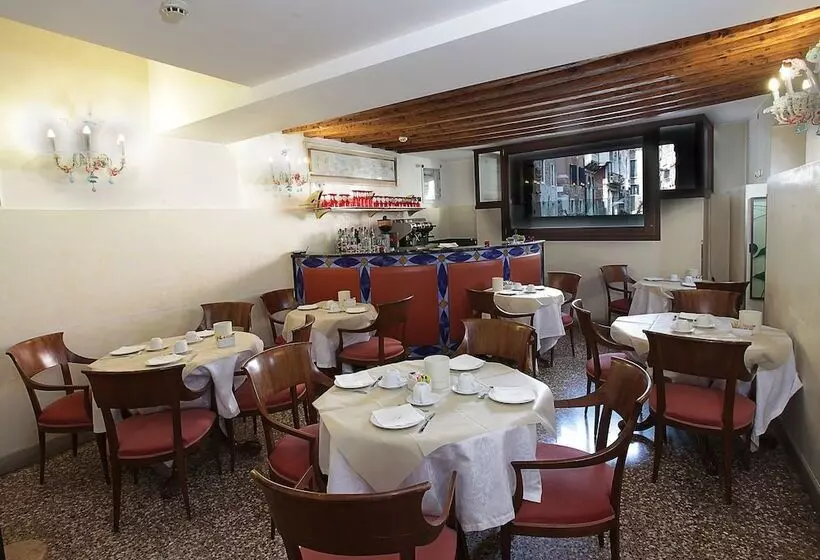 Fotos del hotel San Moisè:  14