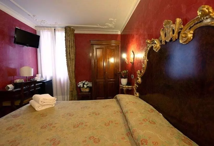 Fotos del hotel San Moisè:  13