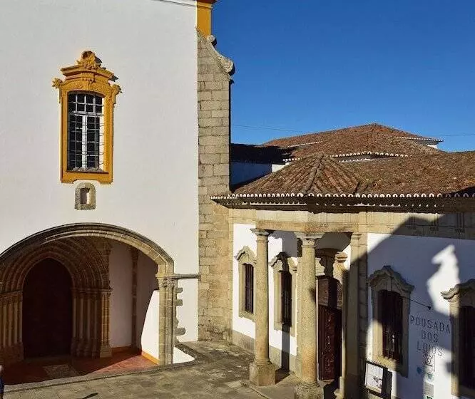 Fotos del hotel Pousada Convento De Evora:  20