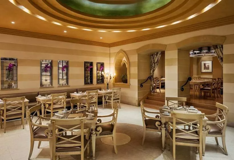 Fotos del hotel Sheraton Dammam Hotel & Convention Centre:  15