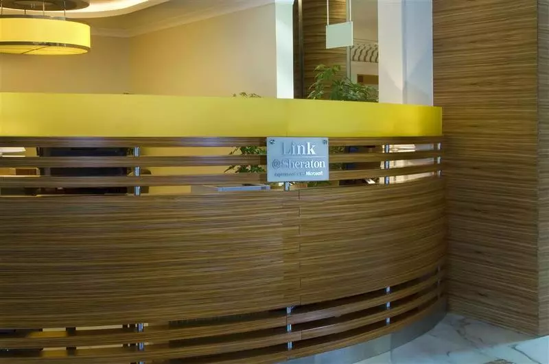 Fotos del hotel Sheraton Dammam Hotel & Convention Centre:  3