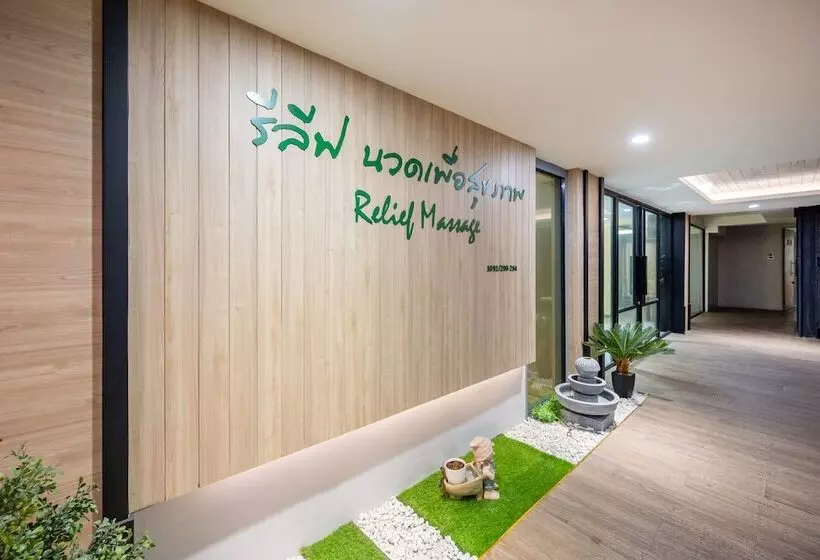 Fotos del hotel Loft Bangkok:  10