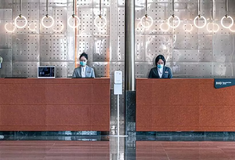 Fotos del hotel Crowne Plaza Shenzhen Nanshan, An Ihg:  18