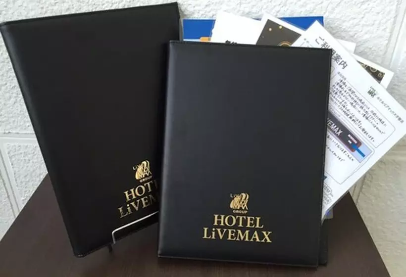 Fotos del hotel Livemax Premium Hiroshima:  24