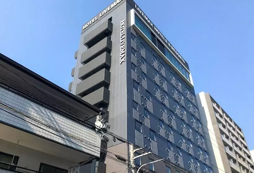 Livemax Premium Hiroshima