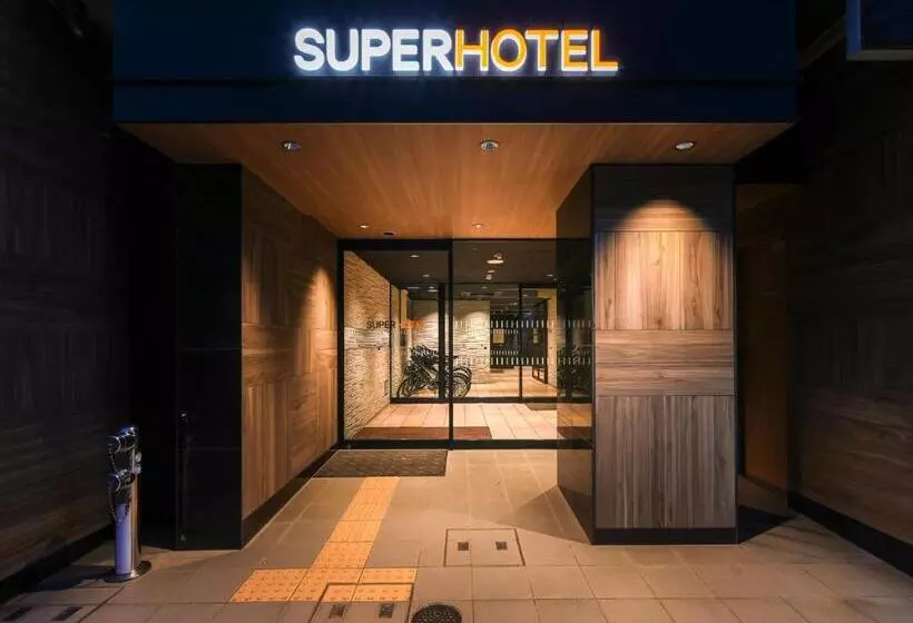 Super  Hiroshima