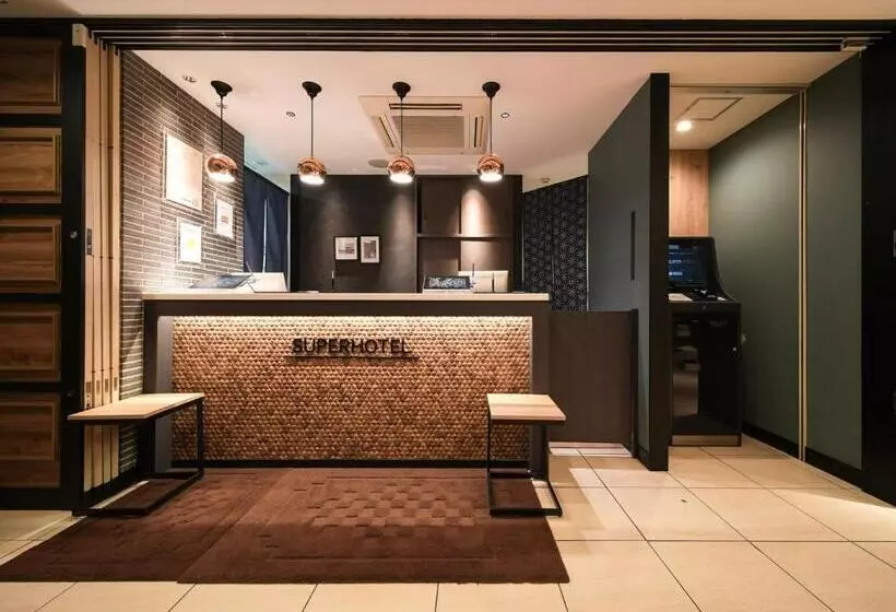 Fotos del hotel Super  Hiroshima:  14