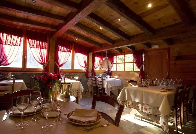 Fotos del hotel Val De Ruda:  12