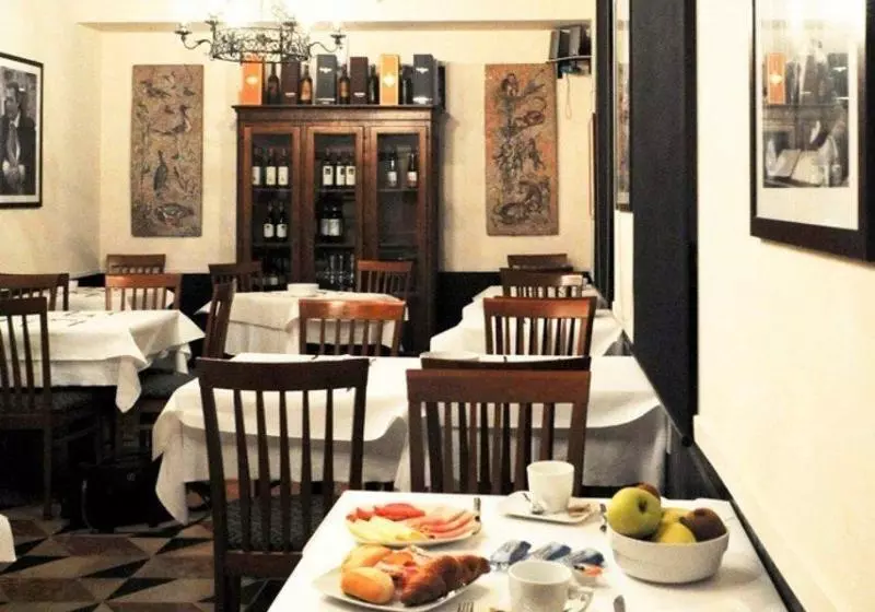 Fotos del hotel Graspo De Ua:  3