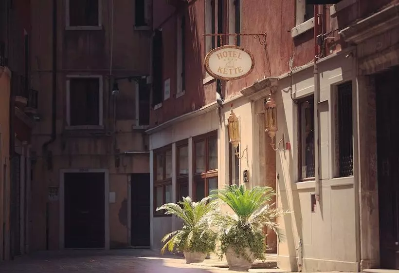 Fotos del hotel Kette:  12