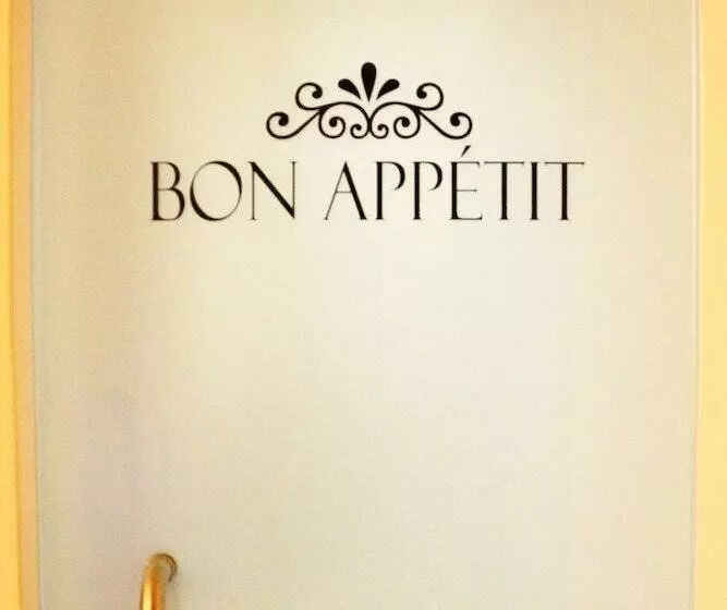 Fotos del hotel El Golf  Boutique:  18