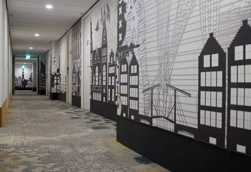 Fotos del hotel Inntel Hotels Amsterdam Centre:  2