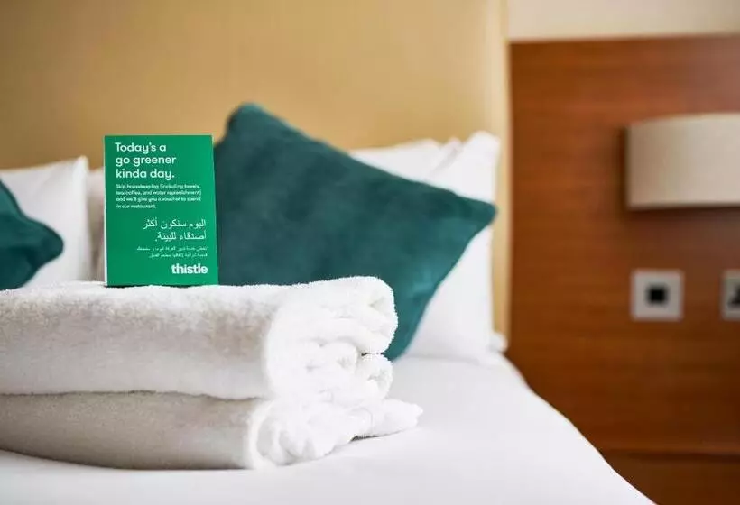 Fotos del hotel Thistle London Hyde Park Kensington Gardens:  25