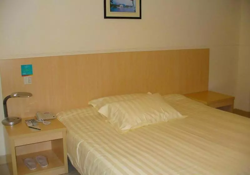Fotos del hotel 7days Inn Shanghai Hong Mei South Road Branch:  2