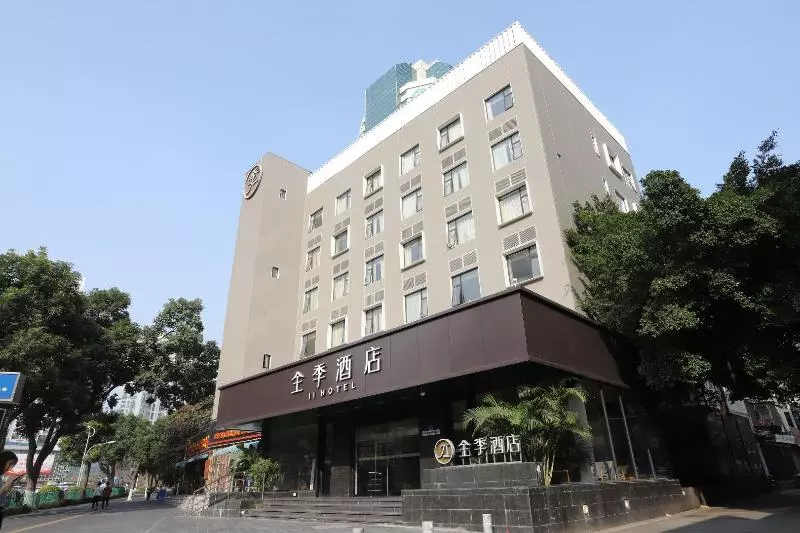 Fotos del hotel Ji Hotel Xia'men Mingfa Square:  7