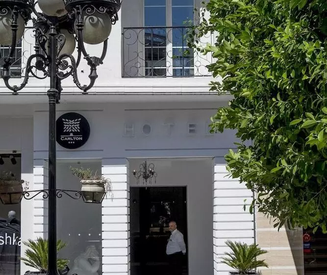 Fotos del hotel Carlton:  12