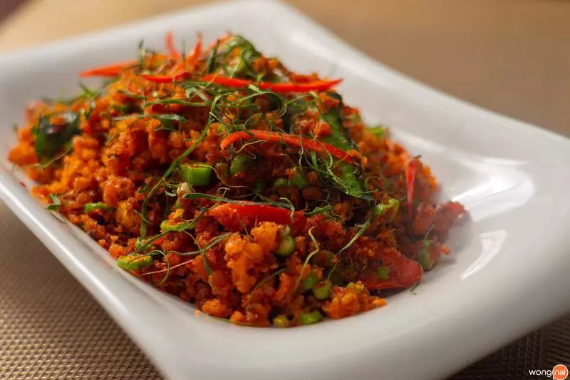 Fotos del hotel Krungsri River:  22