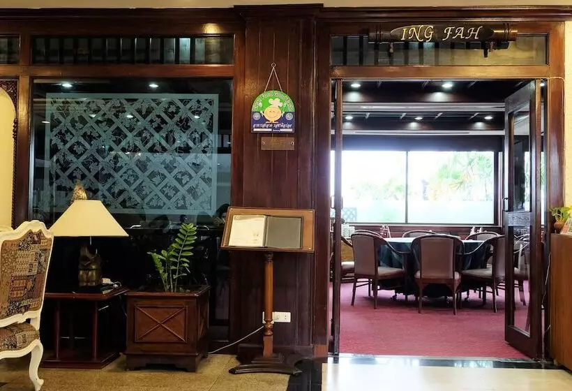 Fotos del hotel Star Hotel Chiang Mai:  11