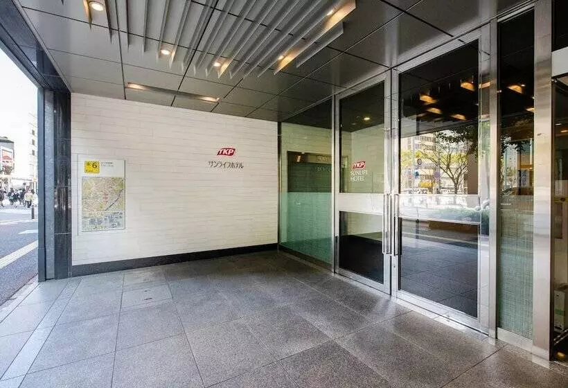 Fotos del hotel Sunlife  2.3:  15