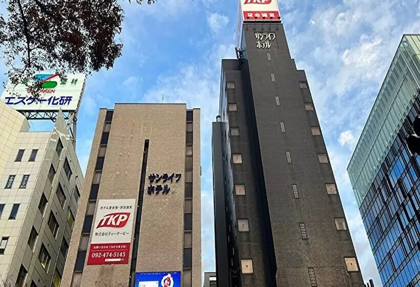 Fotos del hotel Sunlife  2.3:  23