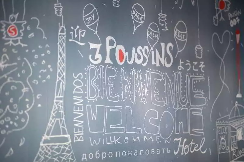 Fotos del hotel Hôtel Des 3 Poussins:  15