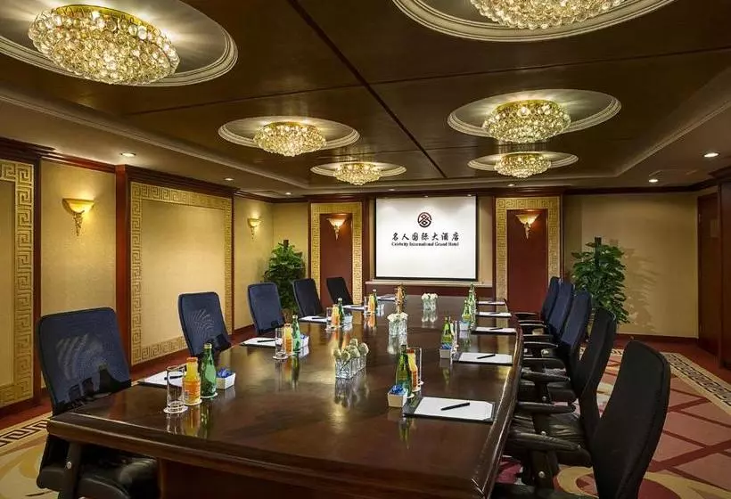 Fotos del hotel Celebrity International Grand Hotel:  5