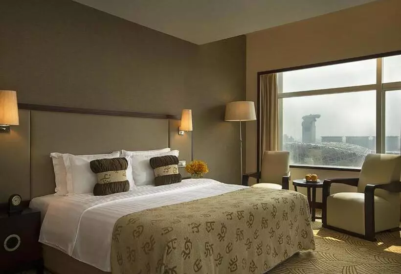 Celebrity International Grand Hotel