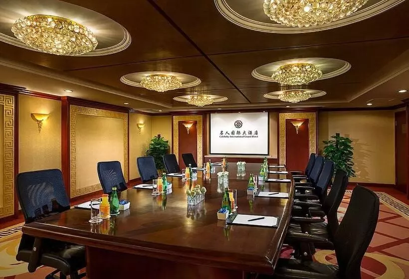 Fotos del hotel Celebrity International Grand Hotel:  8