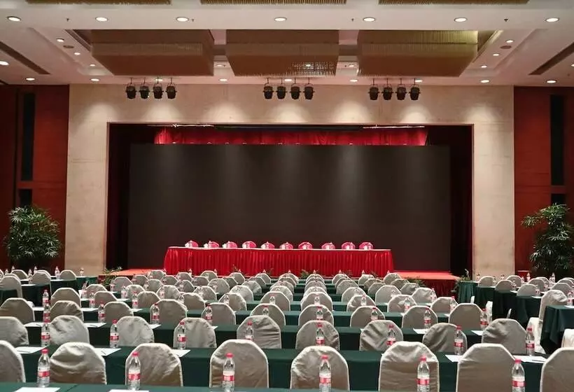 Fotos del hotel Everbright Convention & Exhibition Centre:  11